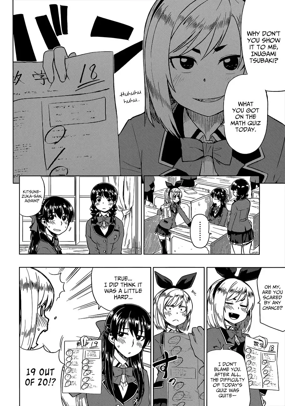 Inugami-san to Sarutobi-kun wa Naka ga Warui. Chapter 8 5